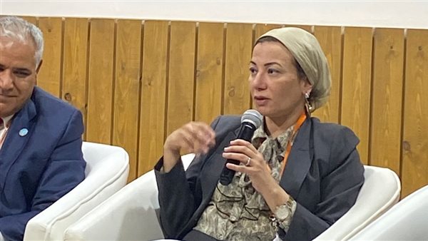 وزيرة البيئة د. ياسمين فؤاد
