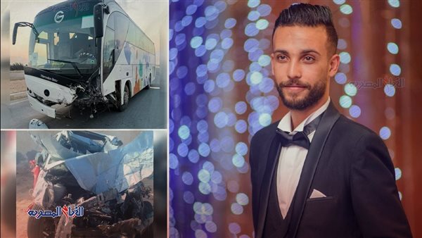 الشاب محمد ضحية حادث طريق الإسكندرية مطروح