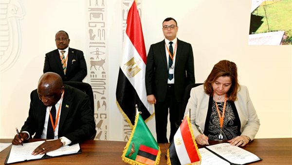 توقيع اتفاقية تعاون بين مصر وزامبيا