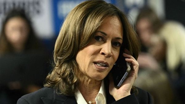 كامالا هاريس