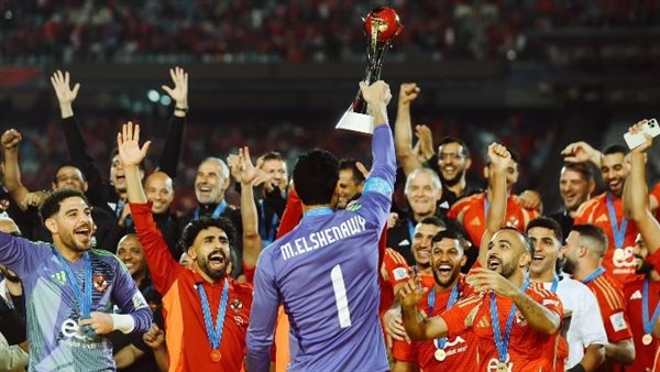 الأهلي