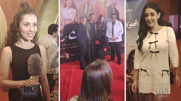 العرض الخاص لفيلم الهوى سلطان