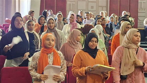 شروط التقديم في الخدمة العامة 2024