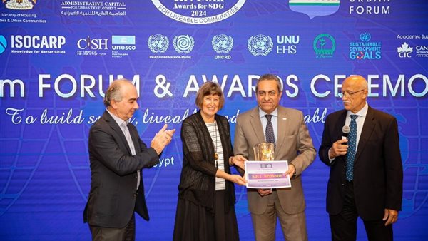 العاصمة الإدارية الجديدة تفوز بجوائزذهبية 