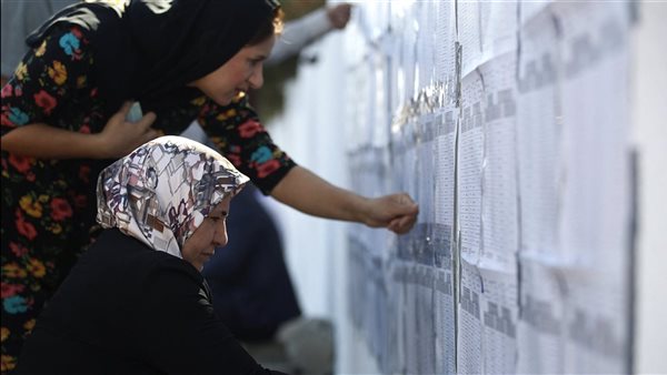 سيارة تقتل الزوجات
