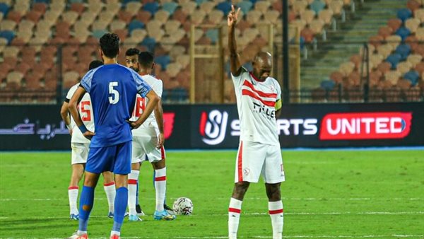 الزمالك وسموحة