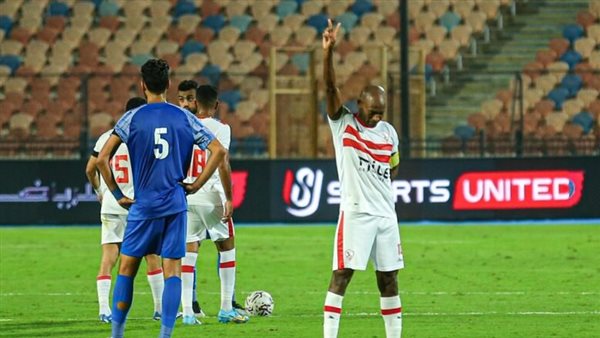 الزمالك وسموحة