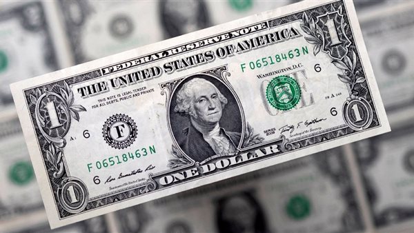 سعر الدولار اليوم