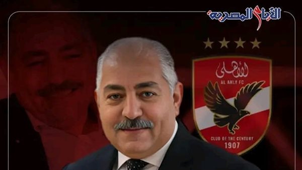 العامري فاروق