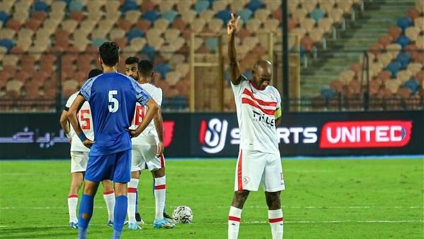 بث مباشر مباراة الزمالك وسموحة