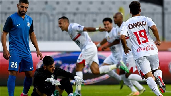 الزمالك