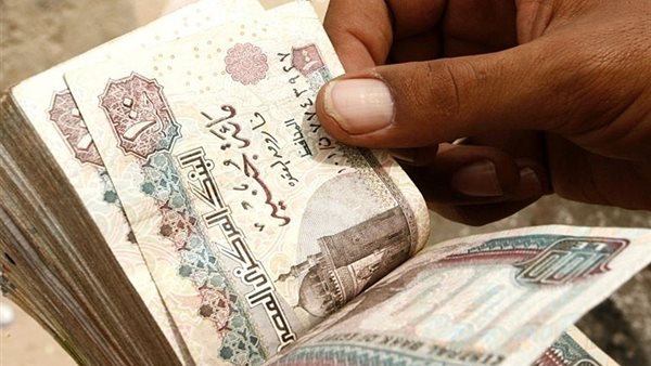 موعد صرف مرتبات شهر ديسمبر 2024 للمعلمين
