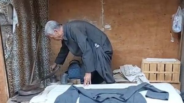 المكواة الرجل 