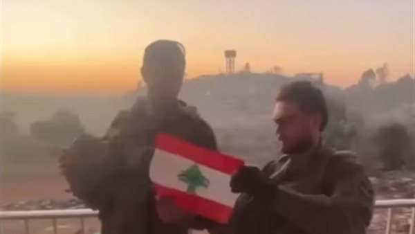 حرق العلم اللبناني