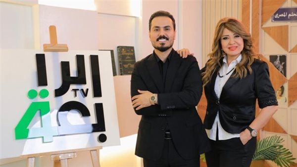 مادلين طبر