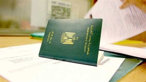 تجديد جواز السفر المصري 2025 .. اعرف رسوم التجديد