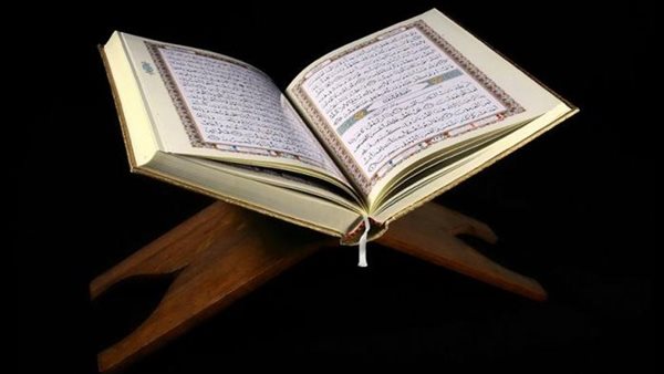 أطول 3 كلمات في القرآن الكريم