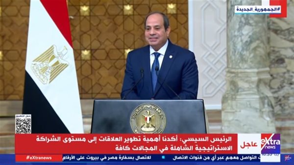 الرئيس عبد الفتاح السيسي، رئيس الجمهورية