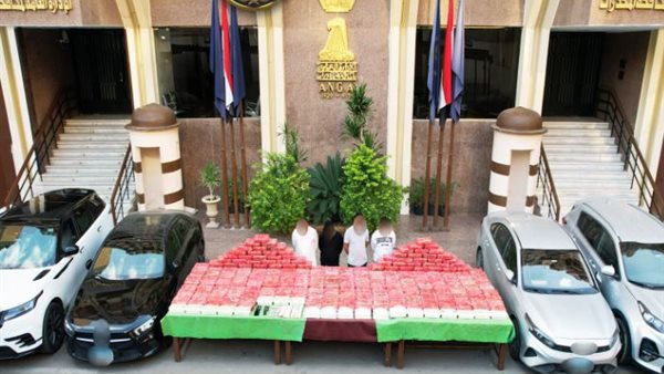 عصابة المواد المخدرة الدولية 