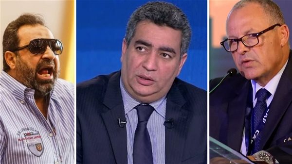 الثلاثي هاني أبو ريدة وأحمد مجاهد ومجدي عبد الغني 