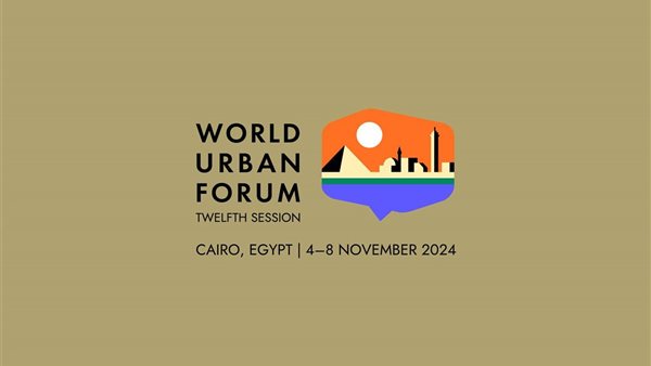 الدعم الفني وراء نجاح المنتدى الحضري العالمي