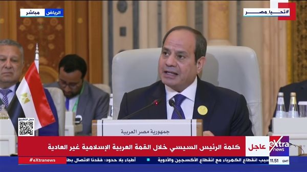 الرئيس عبد الفتاح السيسي 
