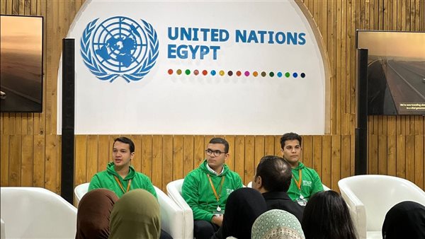 قافلة الشباب والمناخ في المنتدى الحضري العالمي الـ12 في مصر
