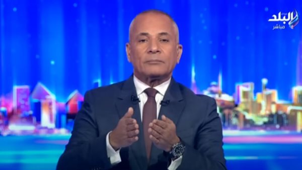 أحمد موسى 