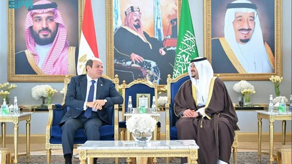 القمة العربية الإسلامية غير العادية