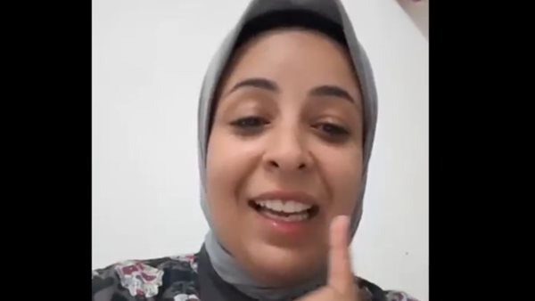 وسام شعيب الطبيبة المتهمة بإفشاء أسرار مرضاها 