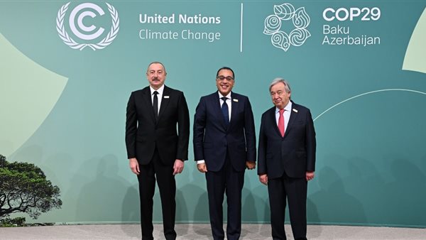 رئيس الوزراء المصري يشارك في قمة المناخ "COP29" بأذربيجان