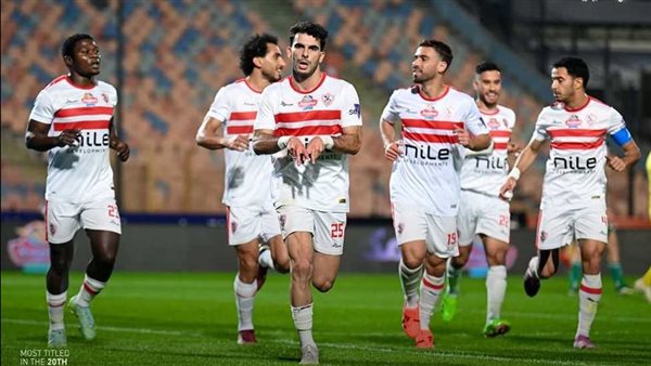 نادي الزمالك