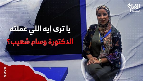 طبيبة نسا كفر الدوار 