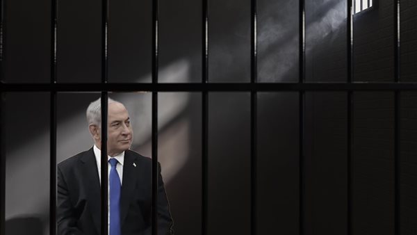 اعتقال نتنياهو