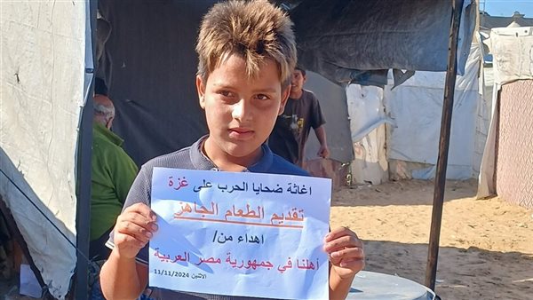 أهالي غزة