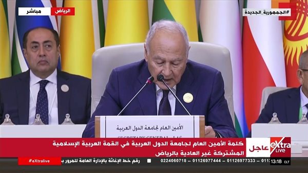 أحمد أبو الغيط الأمين العام لجامعة الدول العربية