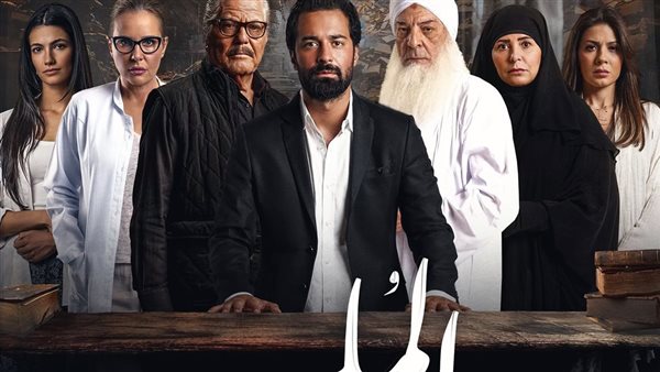 فيلم الملحد