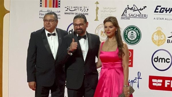 أمير شاهين وزوجته