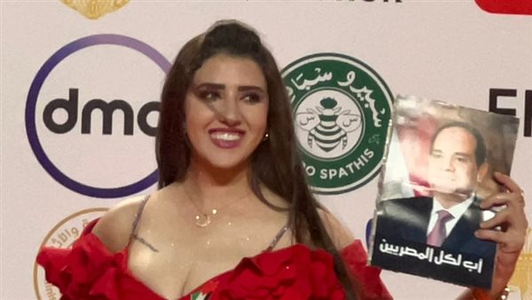 رسالة حب للرئيس السيسي