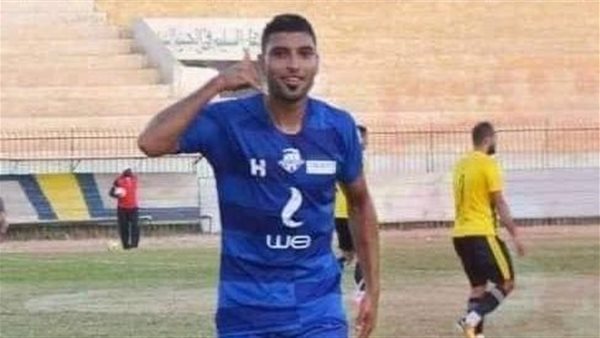 لاعب كفر الشيخ 
