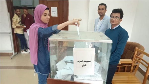 الانتخابات الطلابية في الجامعات 2024