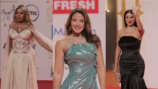 فساتين مهرجان القاهرة السينمائي 2024