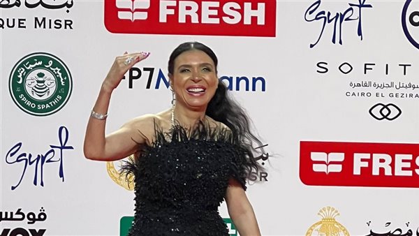 مهرجان القاهرة السينمائي 2024