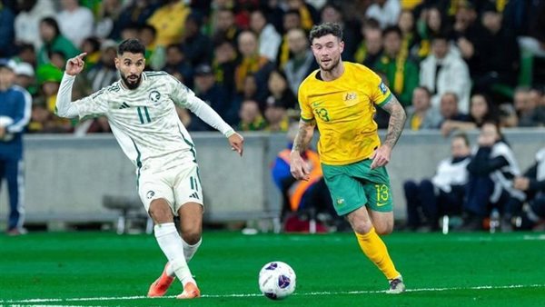 مباراة السعودية وأستراليا
