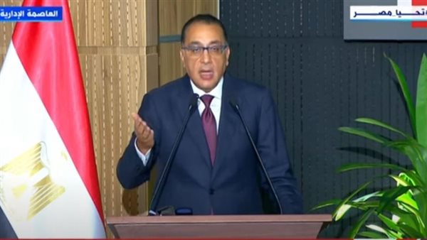 الدكتور مصطفى مدبولي رئيس الوزراء