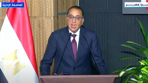الدكتور مصطفى مدبولي رئيس مجلس الوزراء