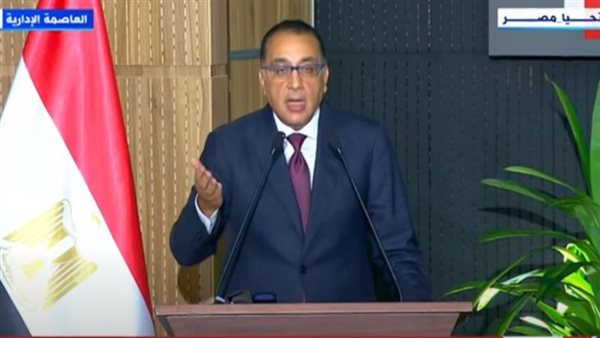 الدكتور مصطفى مدبولي رئيس الوزراء