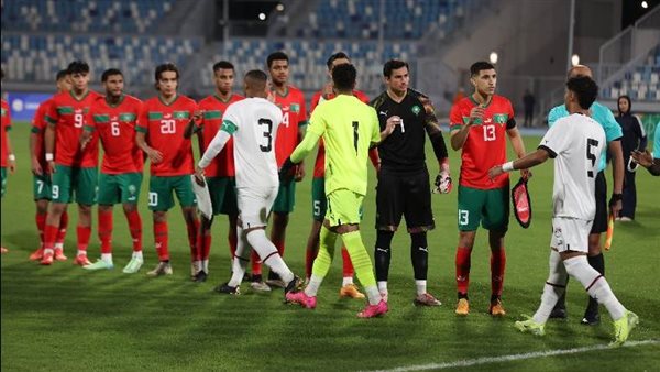 منتخب مصر للشباب ضد المغرب