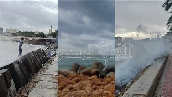 متى موعد نوة المكنسة؟