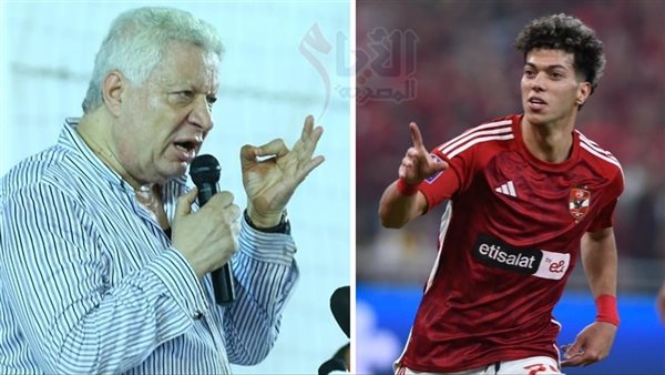 مرتضي منصور يتقدم ببلاغ ضد إمام عاشور